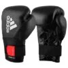 Adidas "Hybrid 250 Duo Lace" Boxing Gloves -Fitness Gear Shop 326 4212